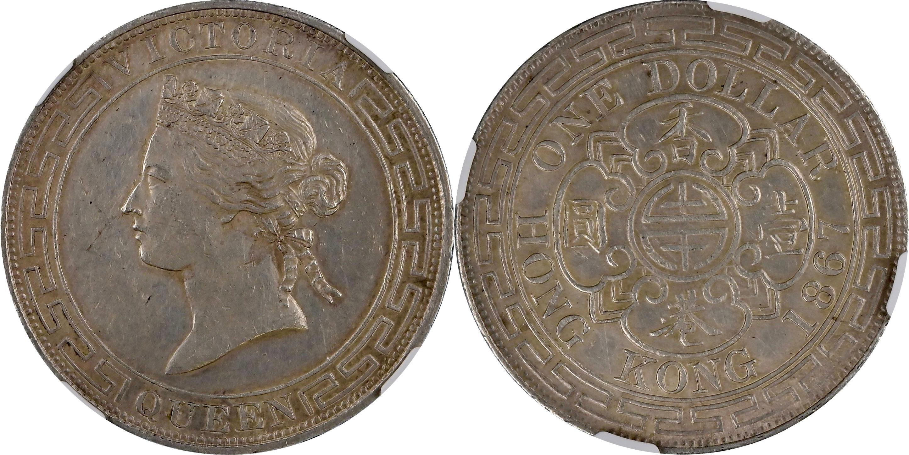 1 Dólar Victoria de Hong Kong 1867 - Hong Kong