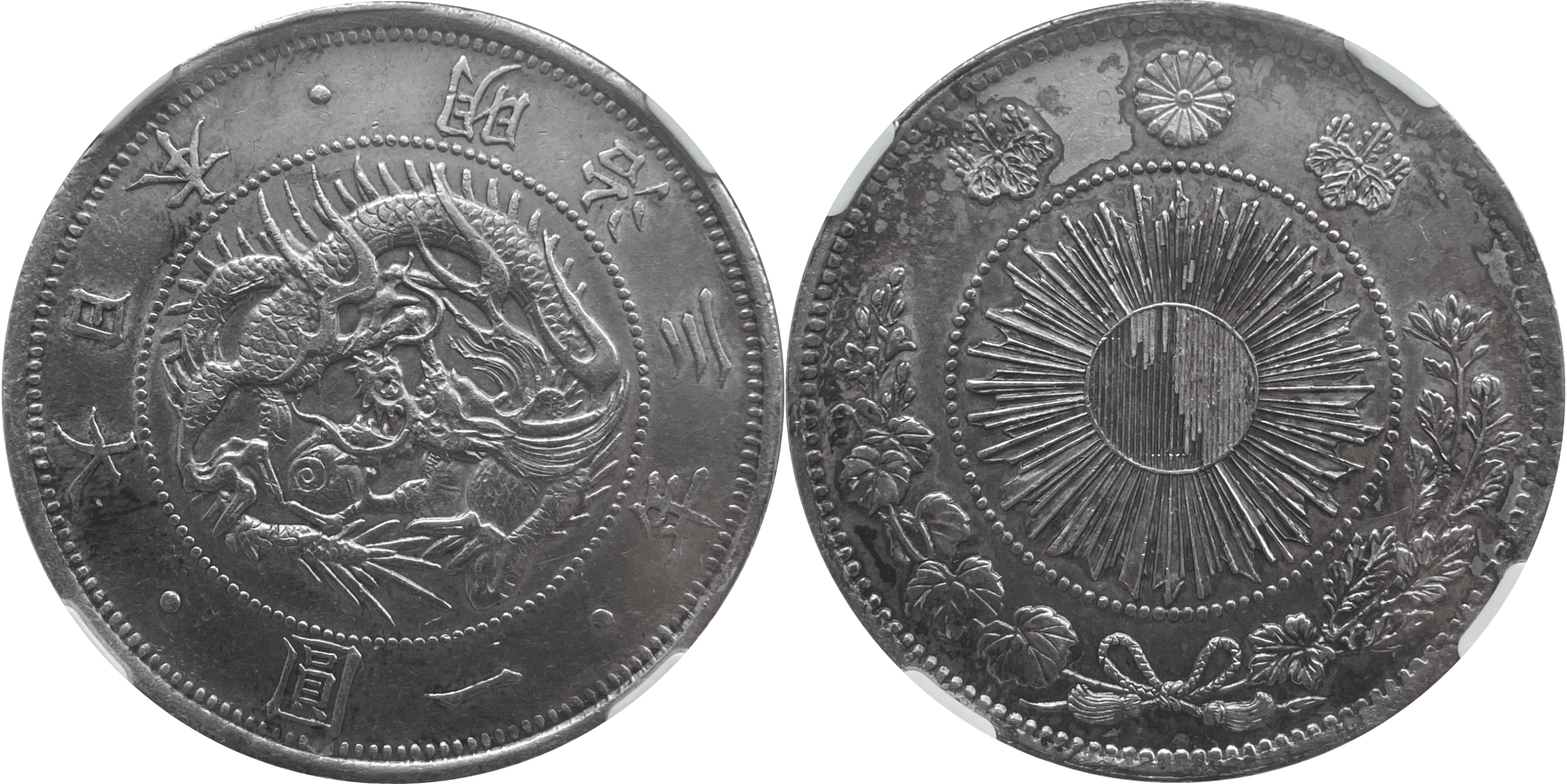 1 Yen Meiji 1870 - Japón