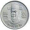 100 Won 1970 - Corea del Sur