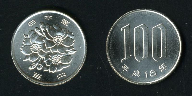 100 Yenes - Japón