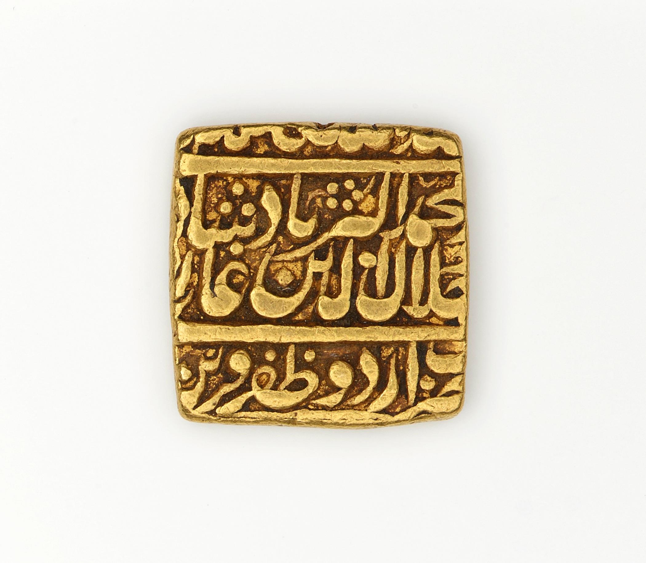 Mohur de Oro de Akbar - Imperio Mogol, India
