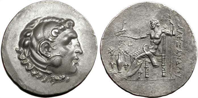 Tetradracma de Alejandro Magno - Macedonia